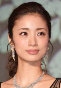 Aya Ueto 