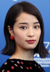 Suzu Hirose
