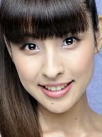Yui Hasegawa 