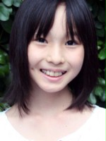 Hana Matsumoto II
