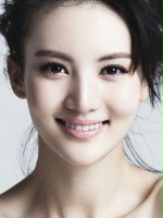 Gina Jin Chen / Chi Lian
