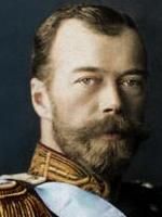 Car Mikołaj II 