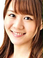 Aimi Tanaka / Obcy