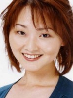 Yuka Shioyama 
