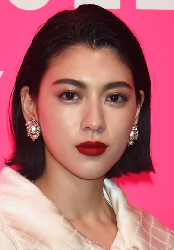 Ayaka Miyoshi / An