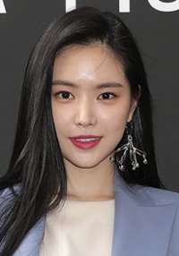 Na-Eun Son 