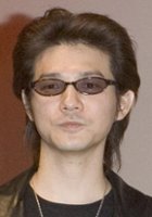 Hidetaka Yoshioka