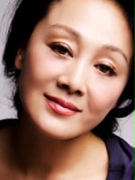 Ji Wang / Szamanka Ji Si Po