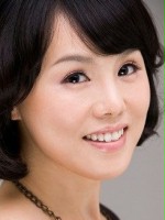 Yeong-im Hyeon 
