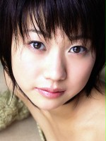 Aya Kanai / 