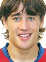 Bojan Krkić 