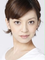 Mariko Tsuboi / 