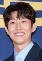 Ki-young Kang / Zastępca Jang-won Joo
