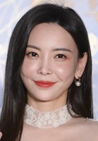 Wenwen Yu / Lin Jia