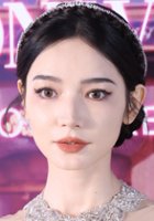 Dai Si Daisy / Liuli Jin