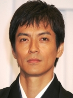 Ikki Sawamura / Minoru Yatabe (ojciec)