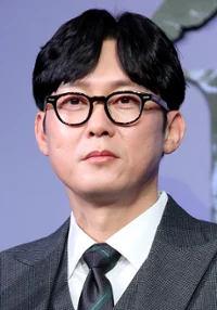 Byung-eun Park 