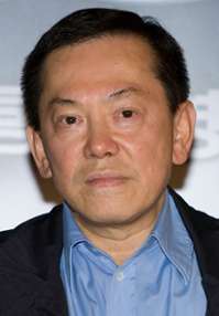 William Kong I