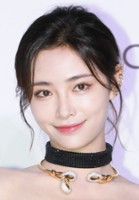 Jiaqi Xu / Xuan Fu
