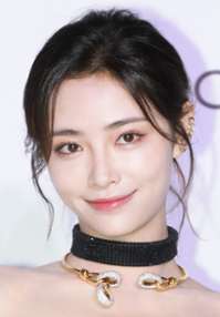 Jiaqi Xu II