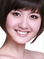 Xiaohan Jiang / Nauczycielka na zastępstwie