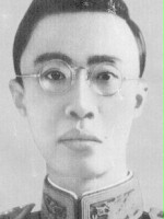 Henry Pu-yi 