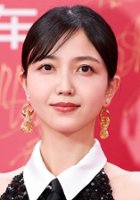 Shiori Kubo