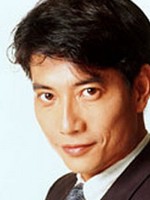 Akihiro Nakatani / Isomura