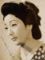Sachiko Chiba / Kasuga-no-tsubone