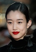 Y&ucirc;mi Kawai / Aimi Hayashino