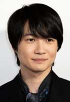 Ry&ucirc;nosuke Kamiki