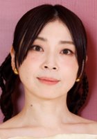 Naoko Yamada / 