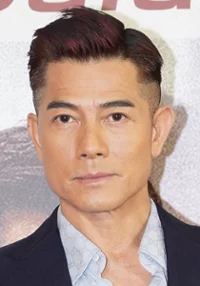 Aaron Kwok I