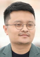 Gan Bi