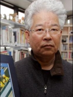 Nelson Shin I