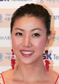 Hyun-Ah Sung 