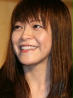 Eriko Kitagawa 