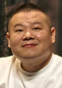 Yunpeng Yue 