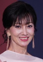 Angie Chiu / Li Yuen
