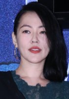 Dee Hsu / Dao Ming Zhuang