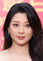 Yin Tao / Lijun Zhang