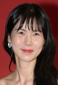 Min-jung Gong 