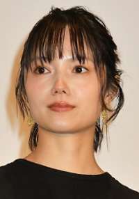 Aoi Miyazaki 