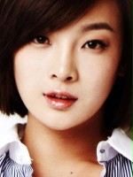 Xing Yang 