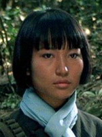 Chia Ling Ha / Hsuan Kuei