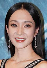 Grace Wong I