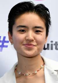 Terry Hu II