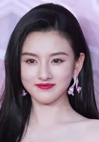 Zuer Song 