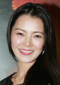 Jung Suh 