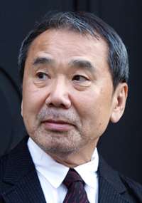 Haruki Murakami 